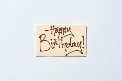 Plaque Message